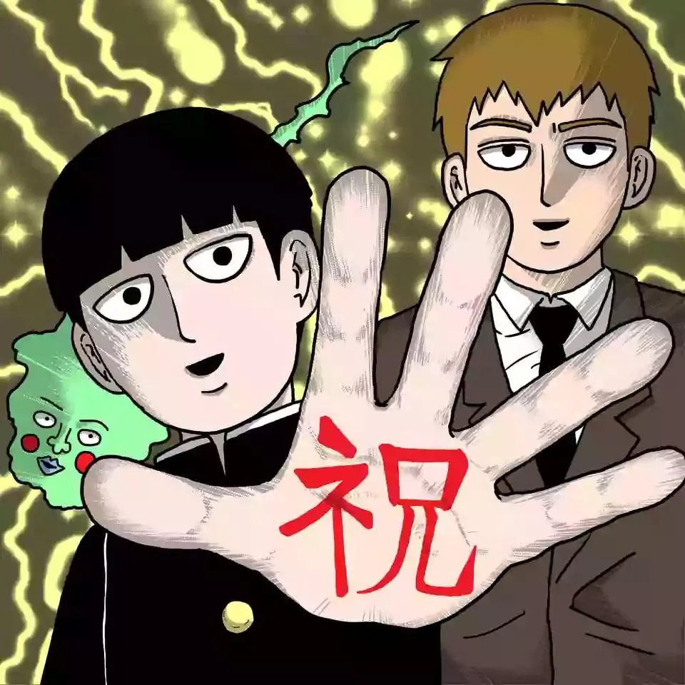 第99-1话 第1页