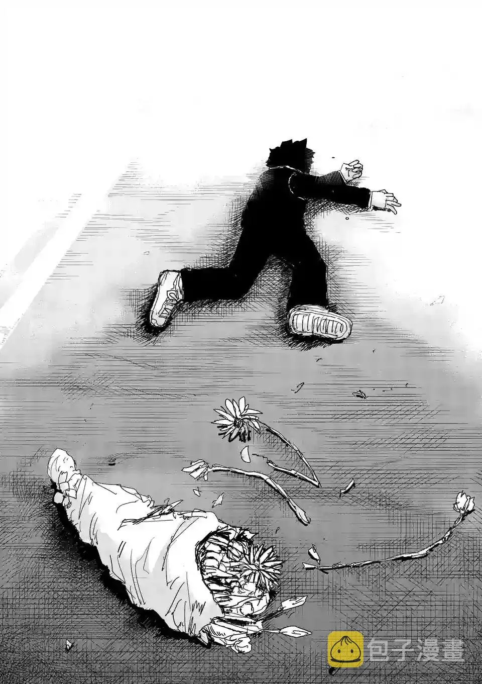 第99-4话 第12页