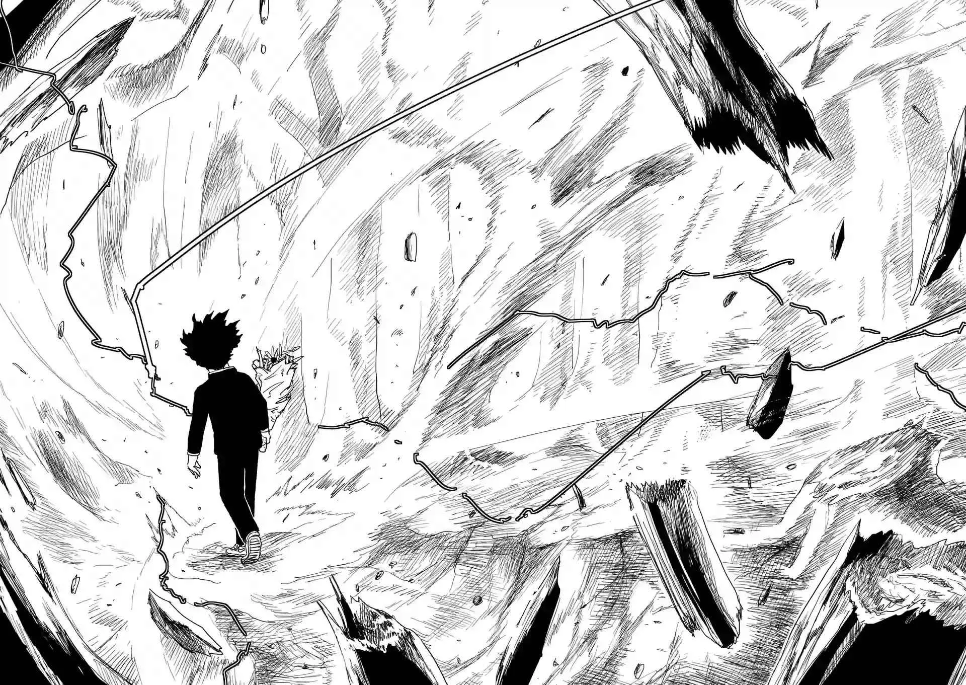 第100-2话 第7页