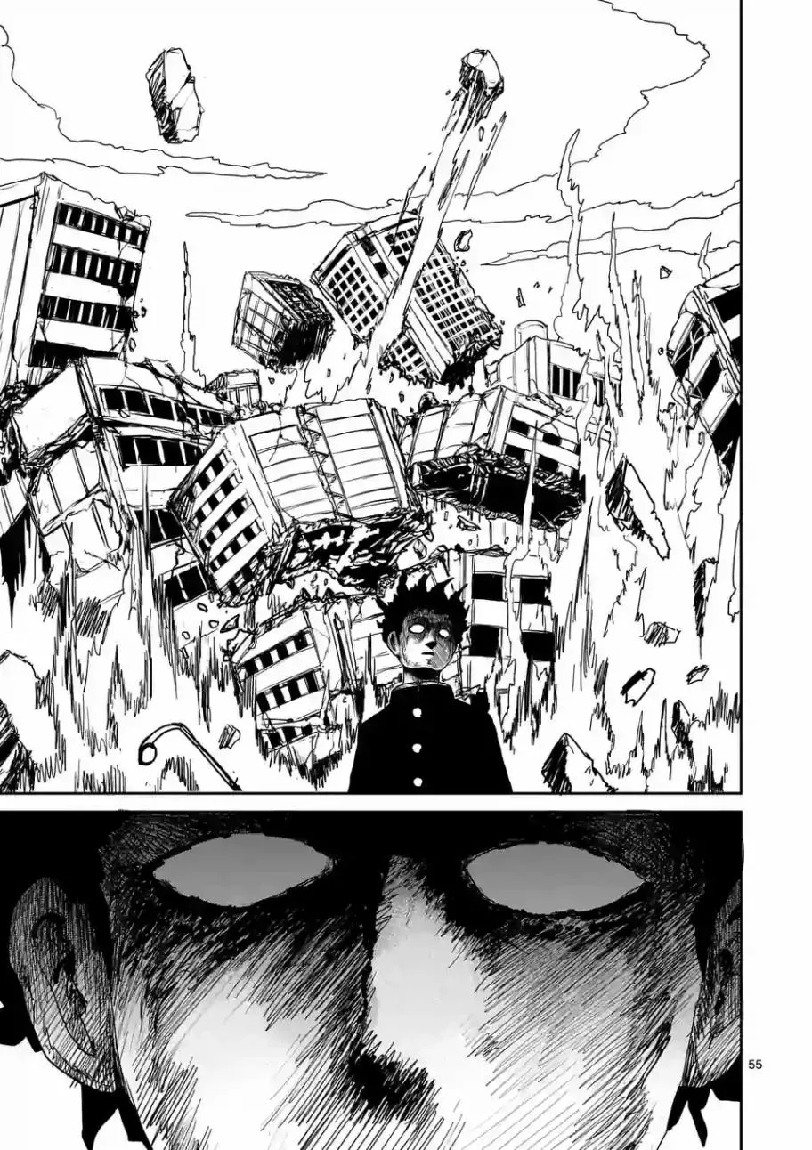 第100-5话 第8页