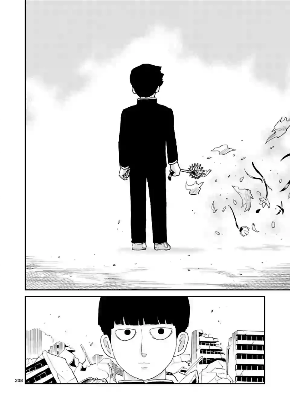 第100-17话 第15页