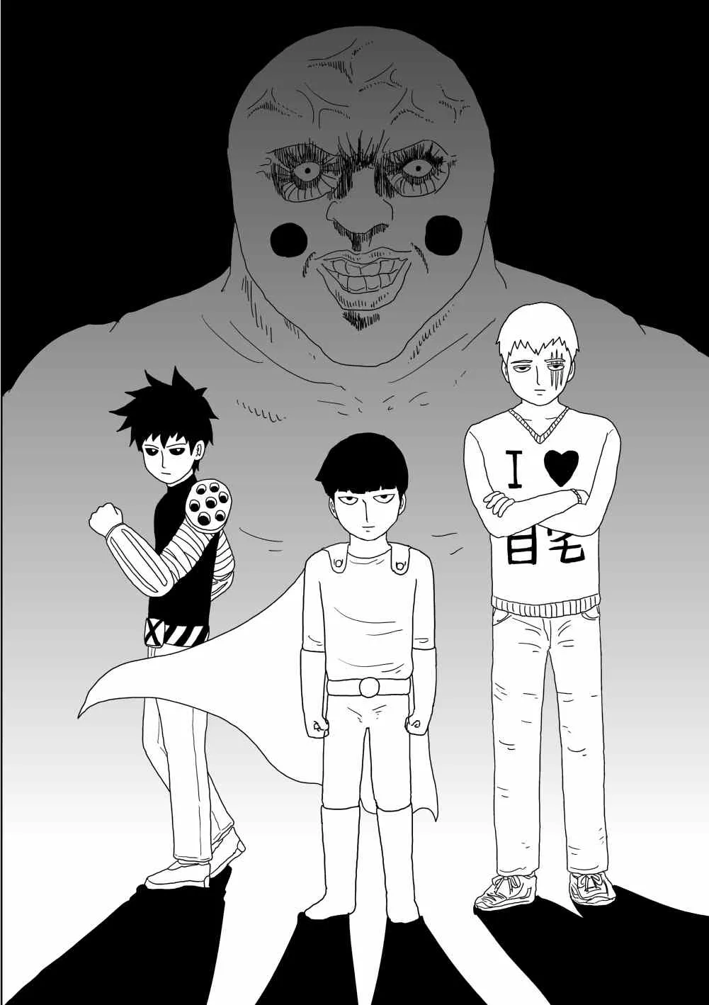 投稿回馈漫画 第3页