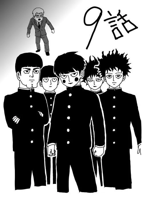 等动画第2季9 第1页