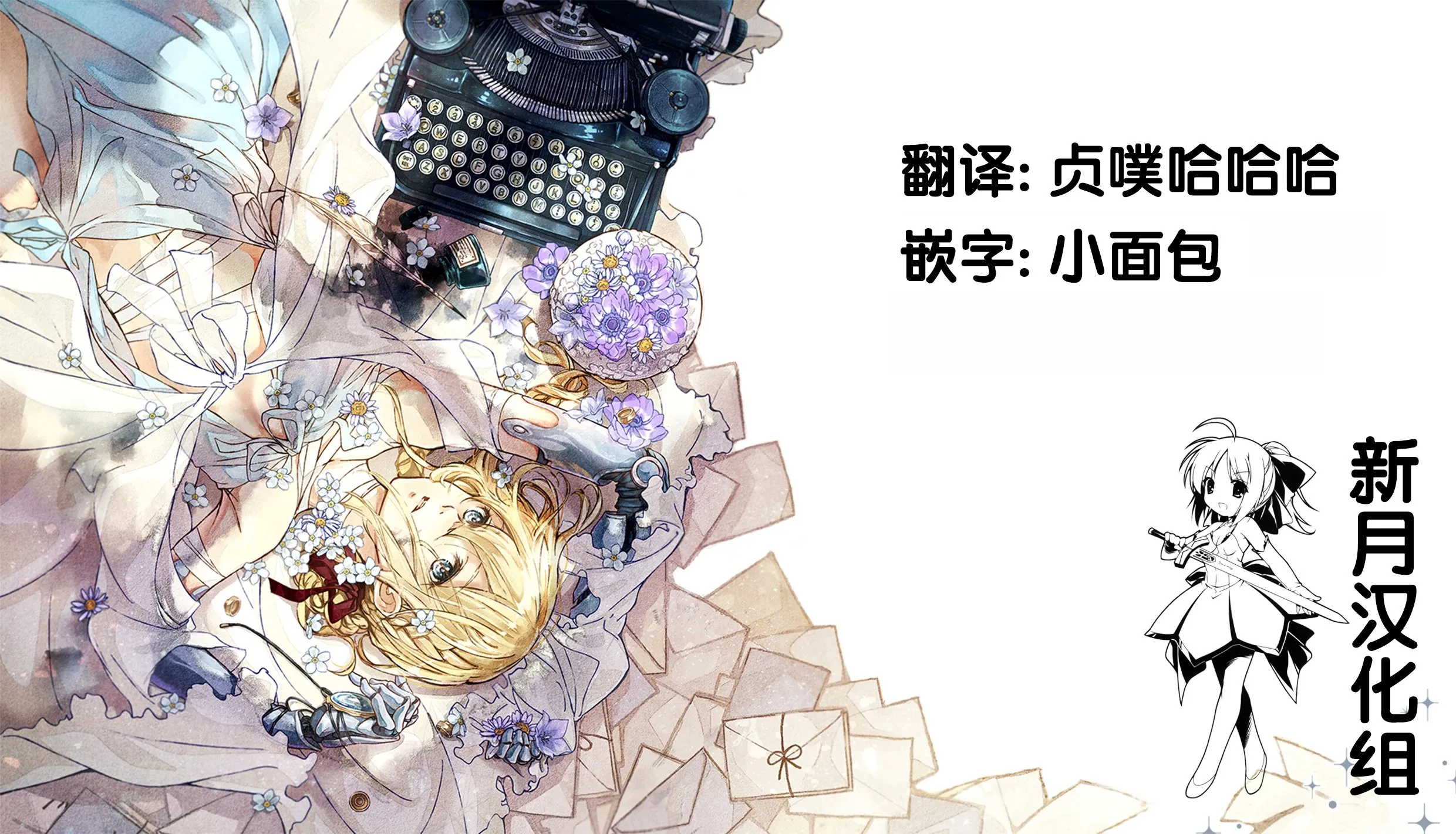 10话 第27页