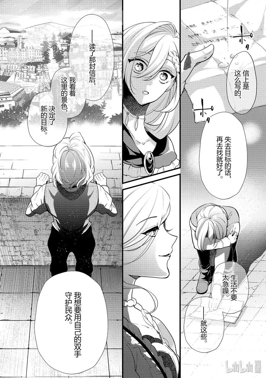 52 第26页