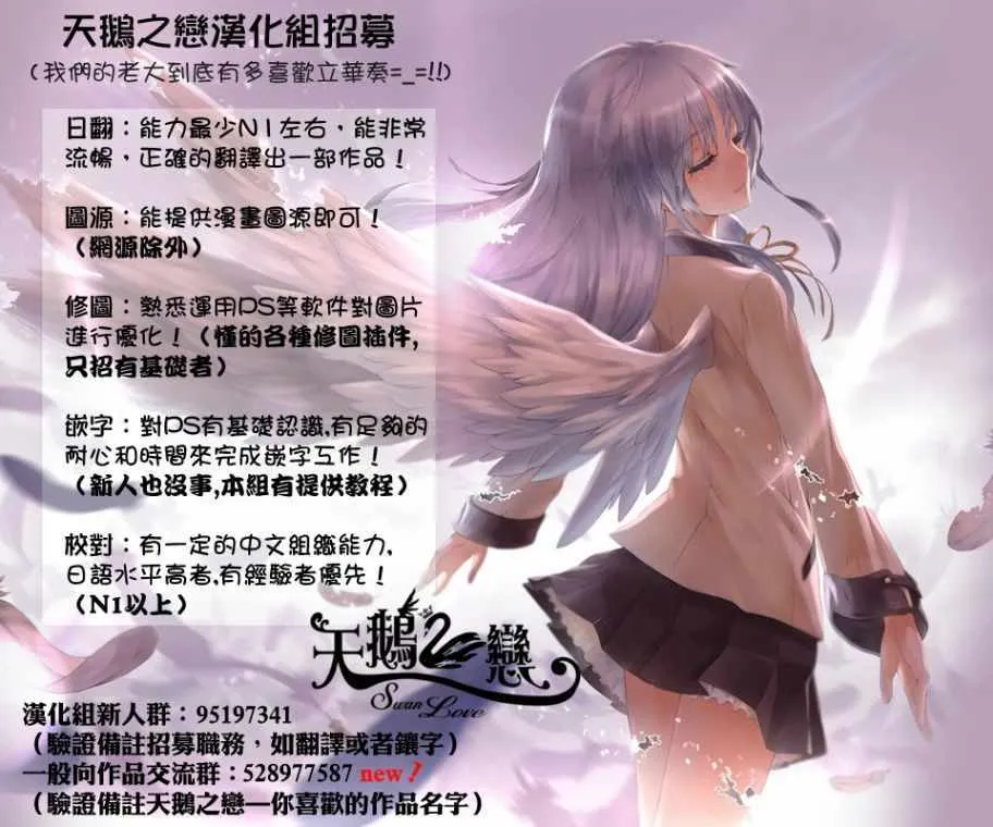 第46话 第22页