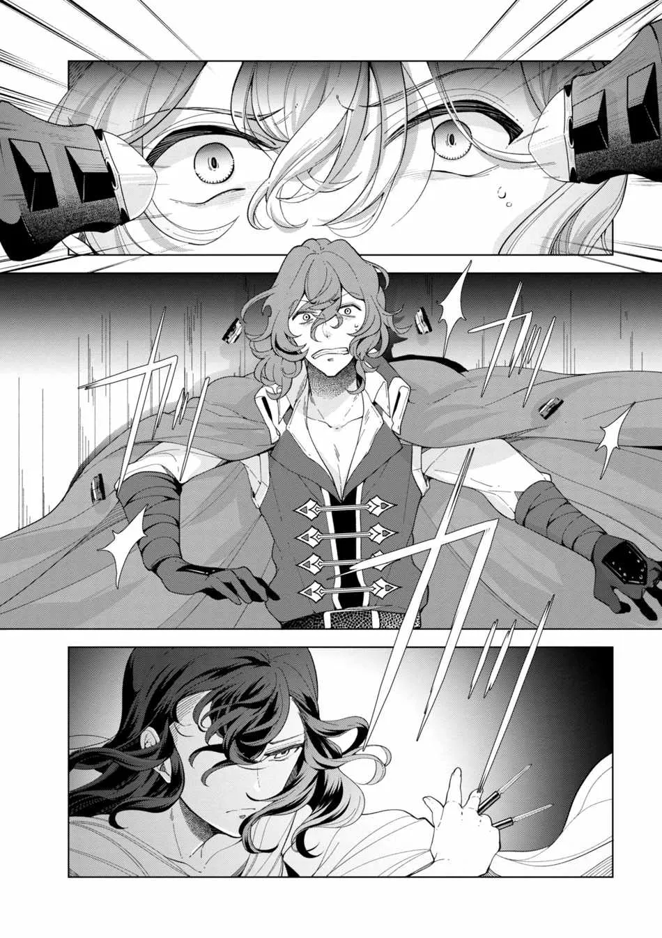 第42.5话 第3页