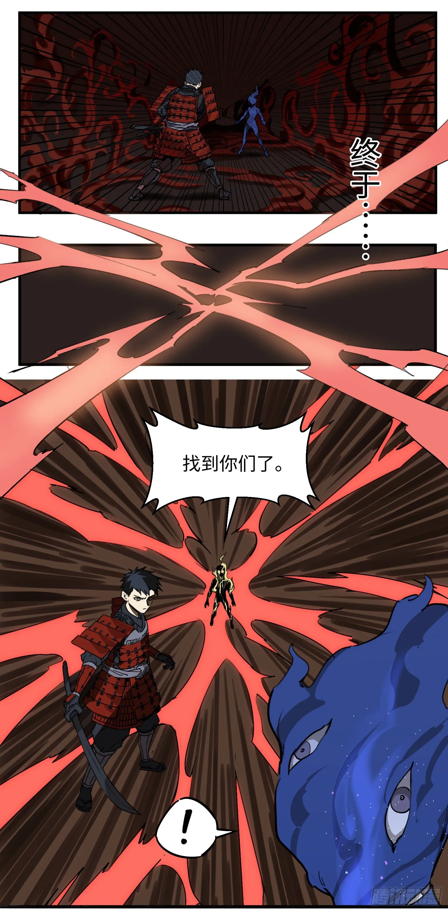 50 约定 第3页