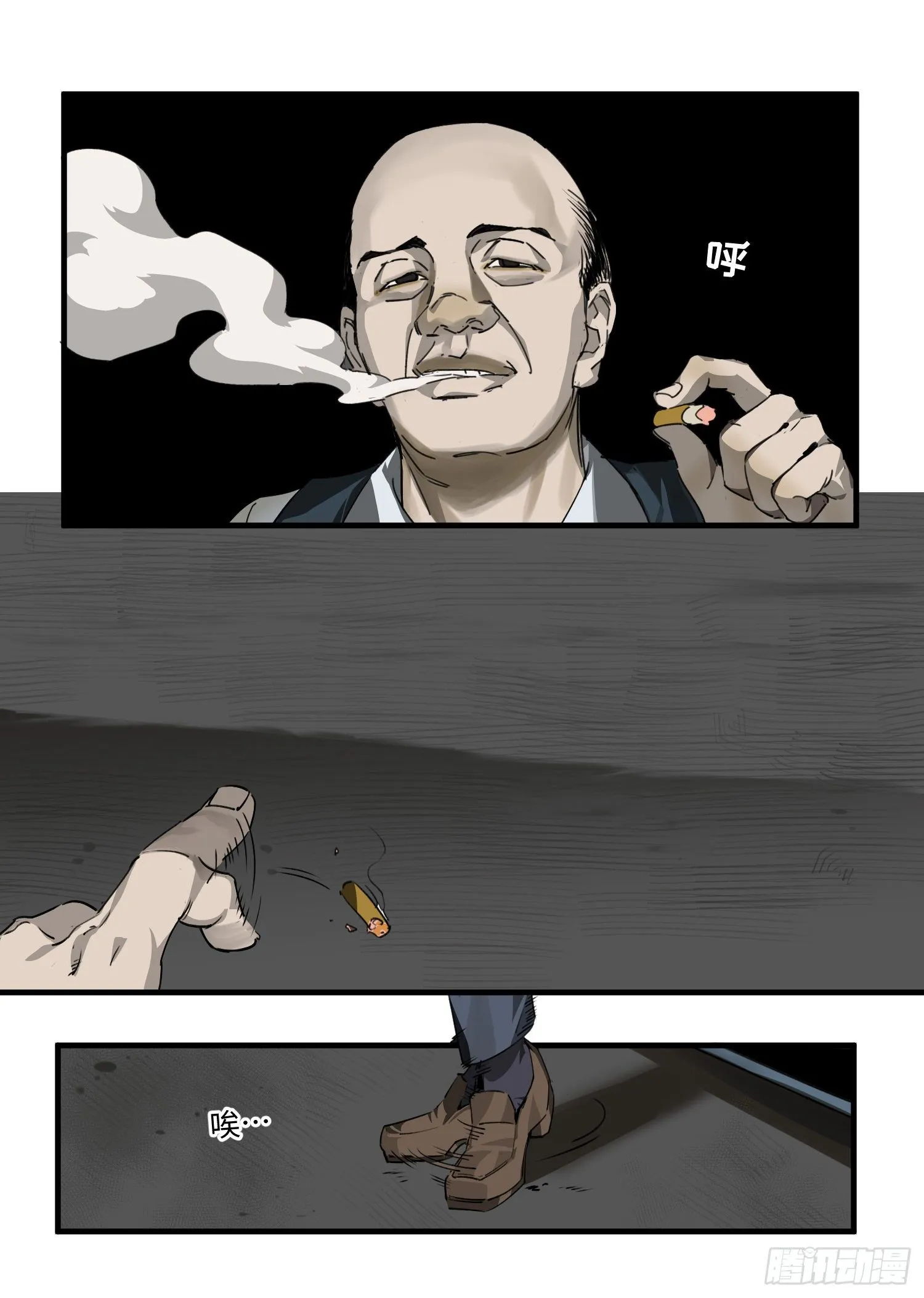 50 约定 第8页