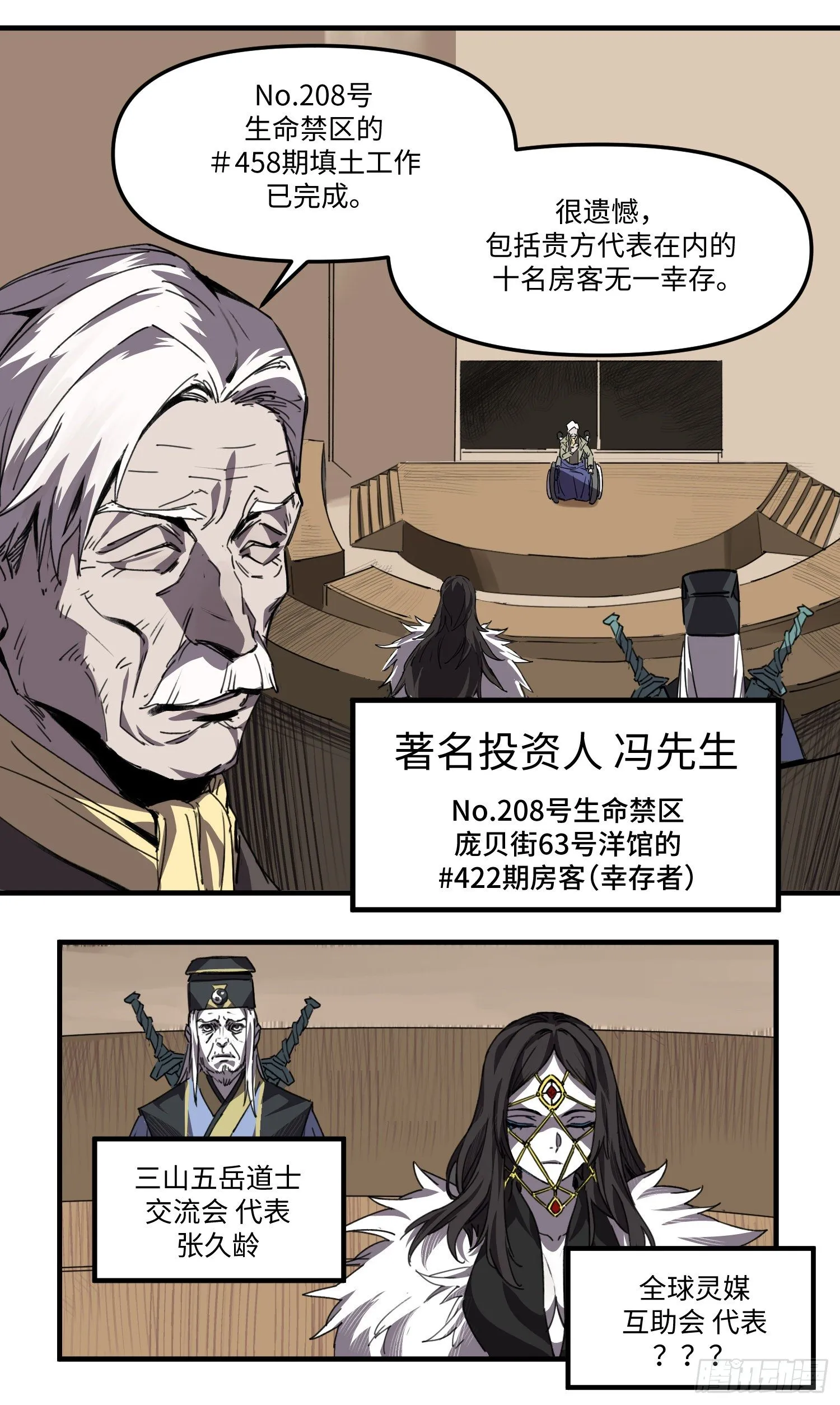 50 约定 第10页