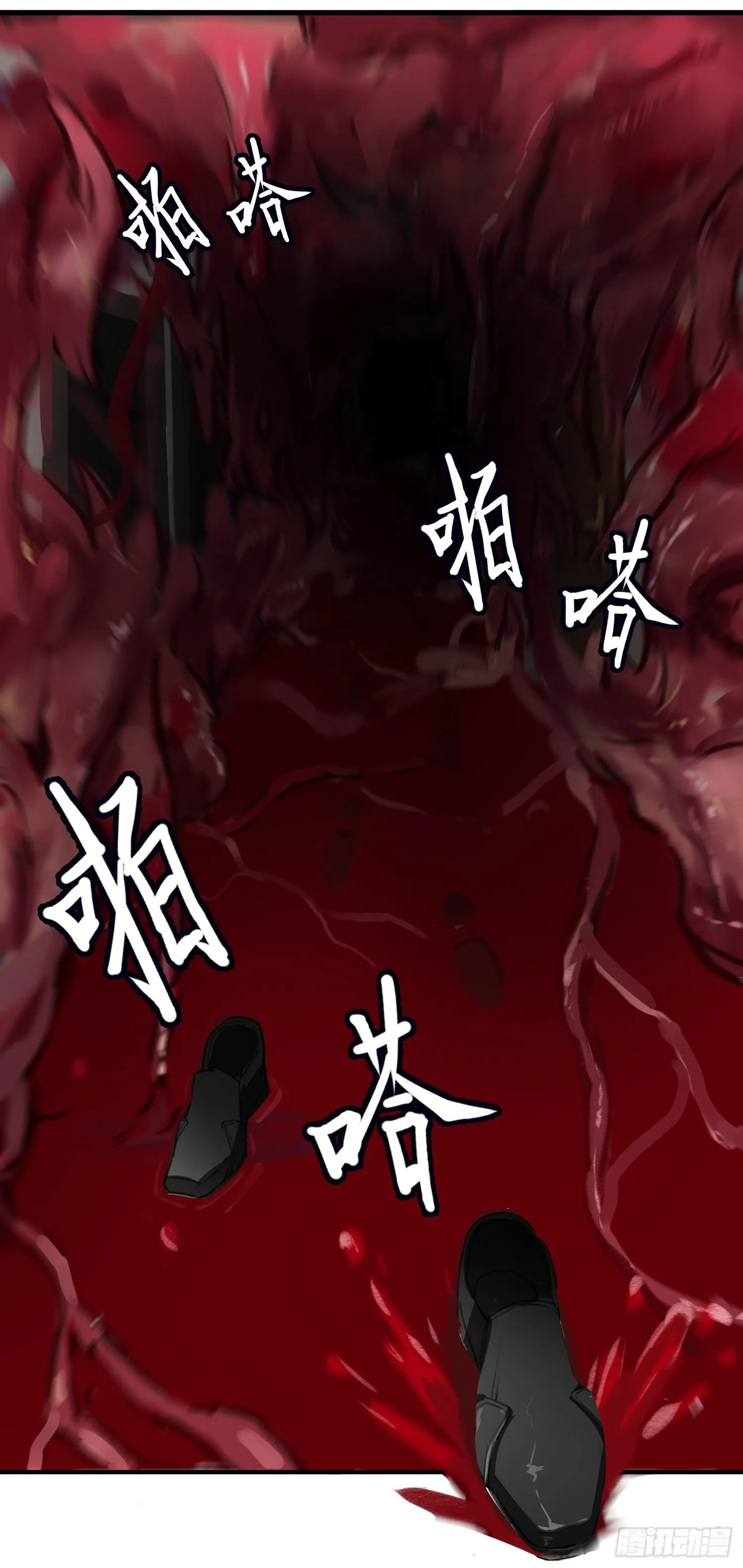 34 未来 第10页