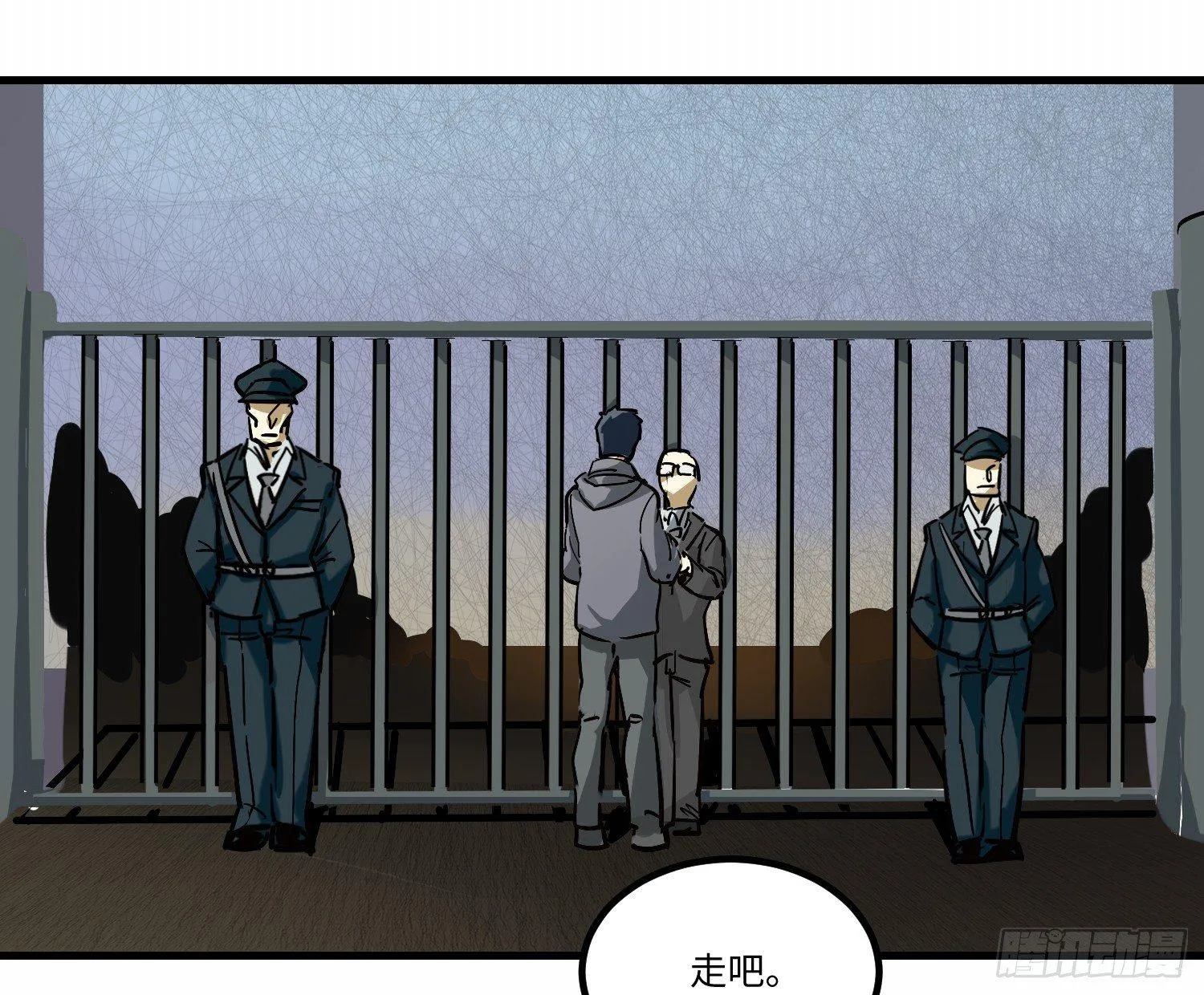 02 雇主 第1页