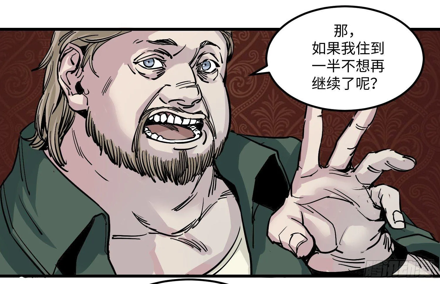 03 承诺 第22页