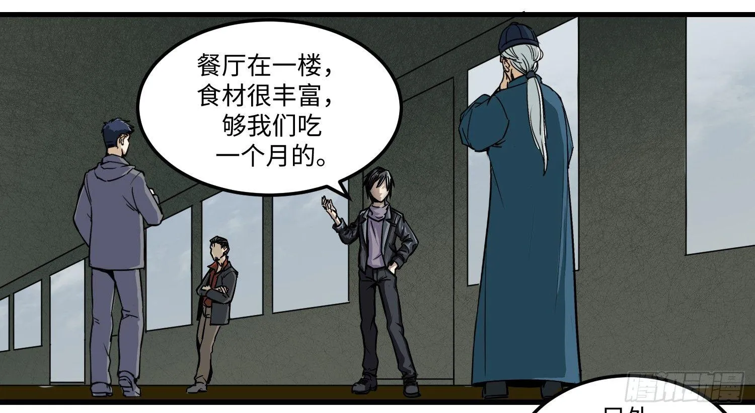 06 预示 第2页