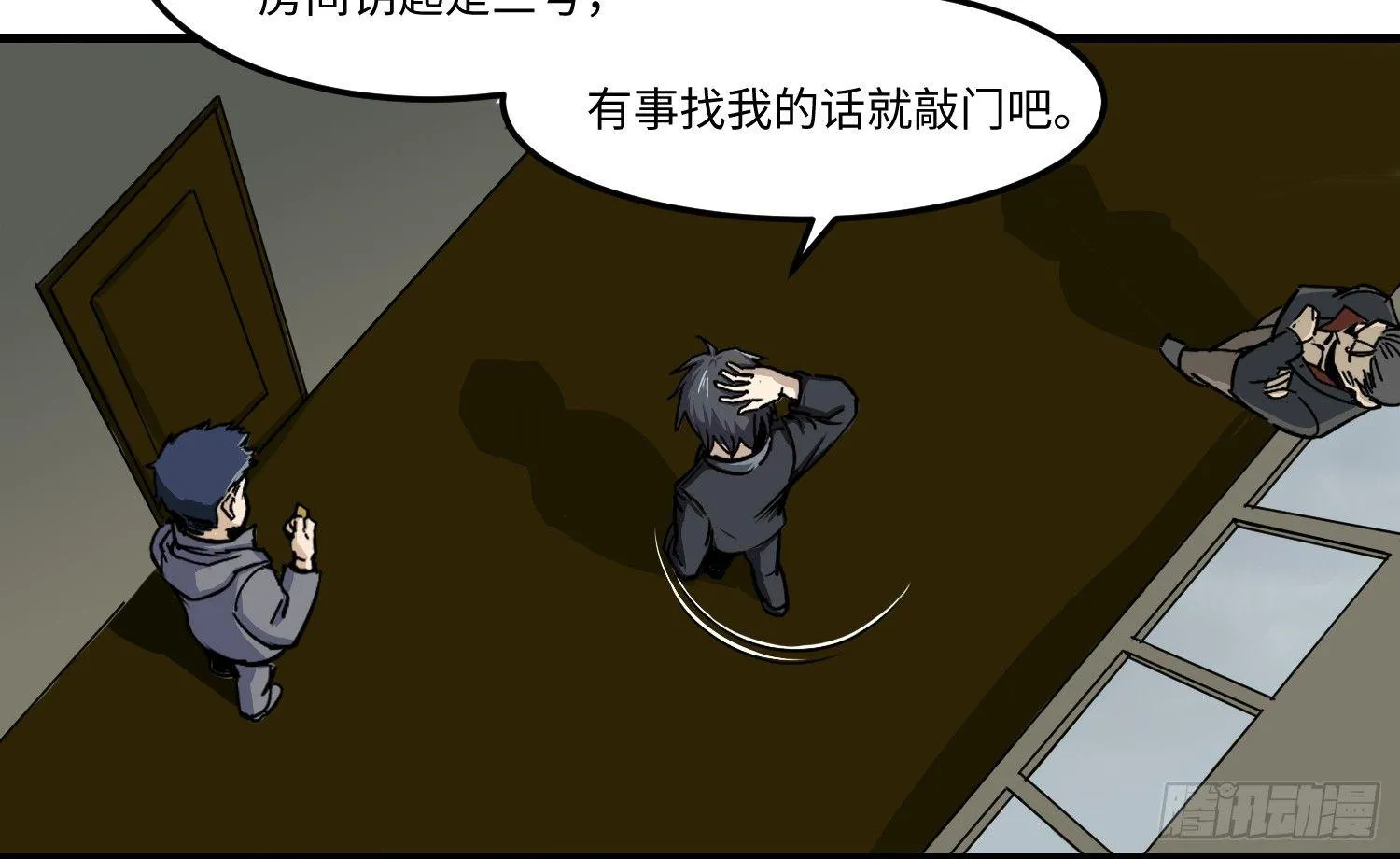 06 预示 第6页