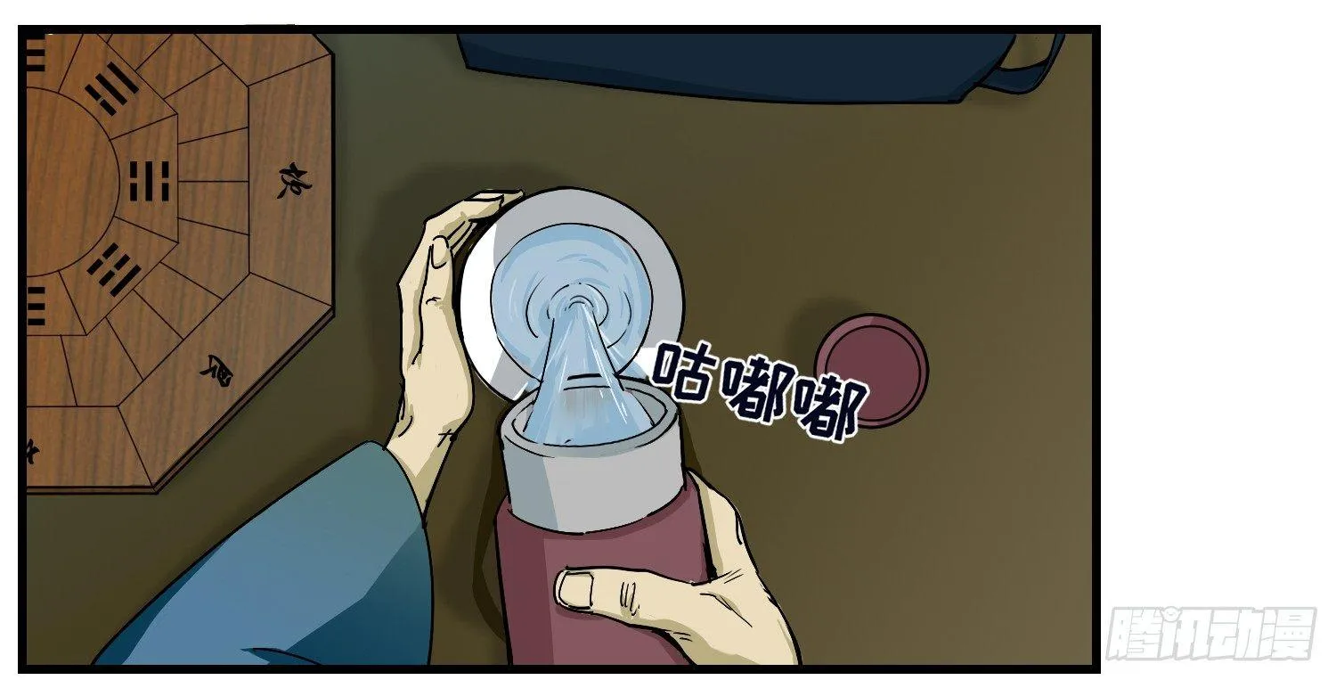 06 预示 第14页