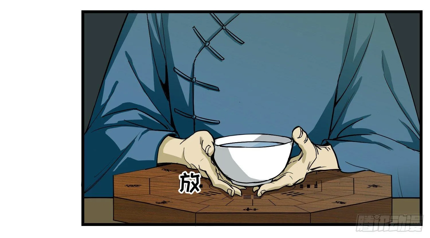 06 预示 第15页