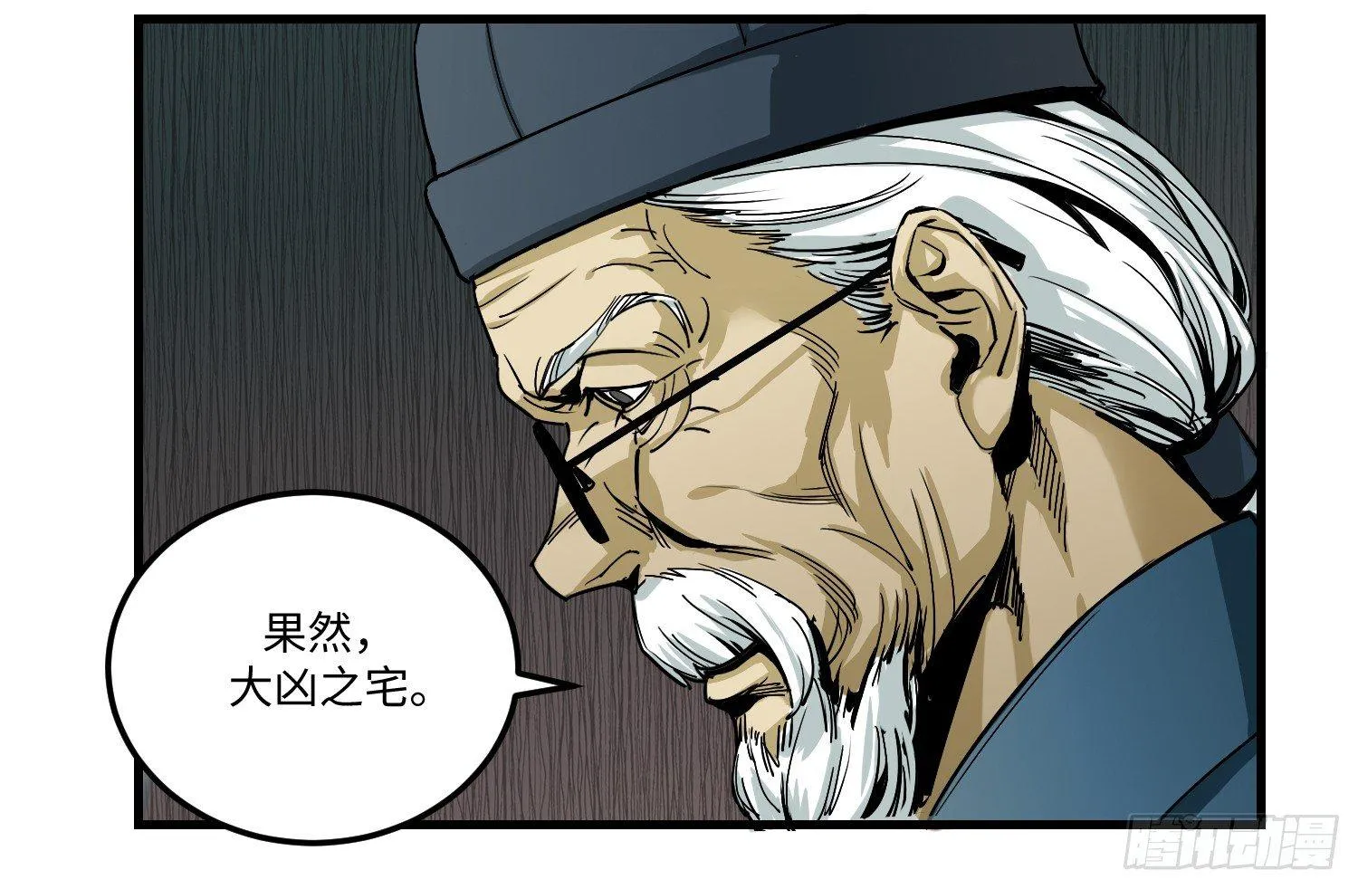 06 预示 第25页