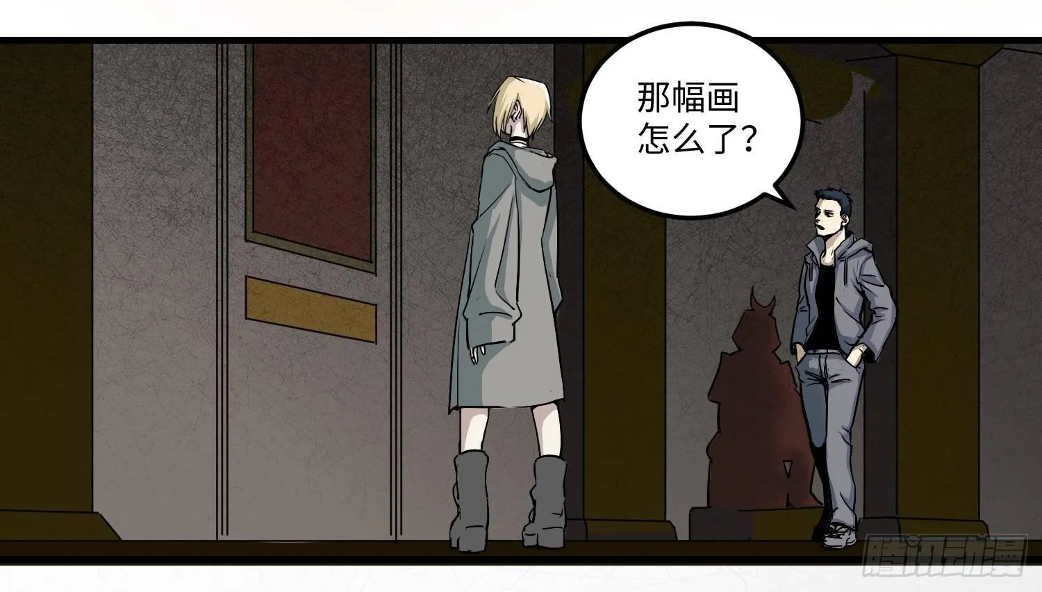 06 预示 第30页