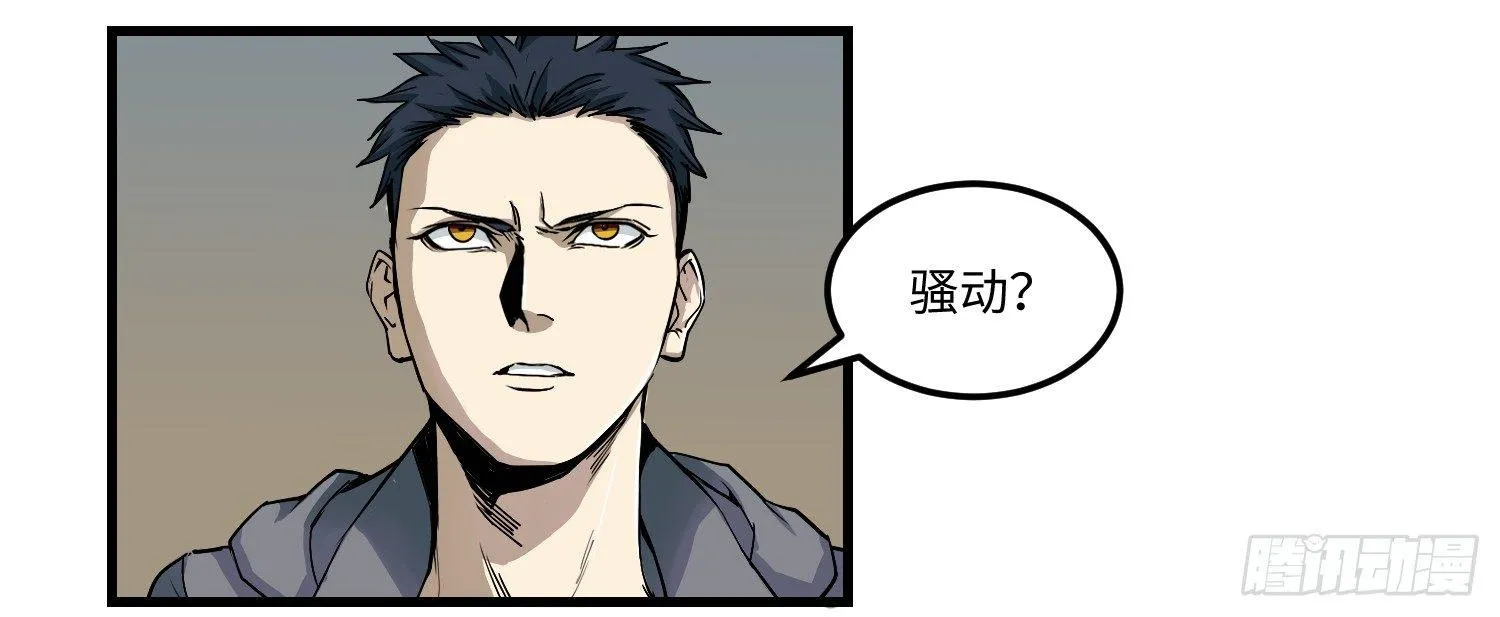 06 预示 第32页