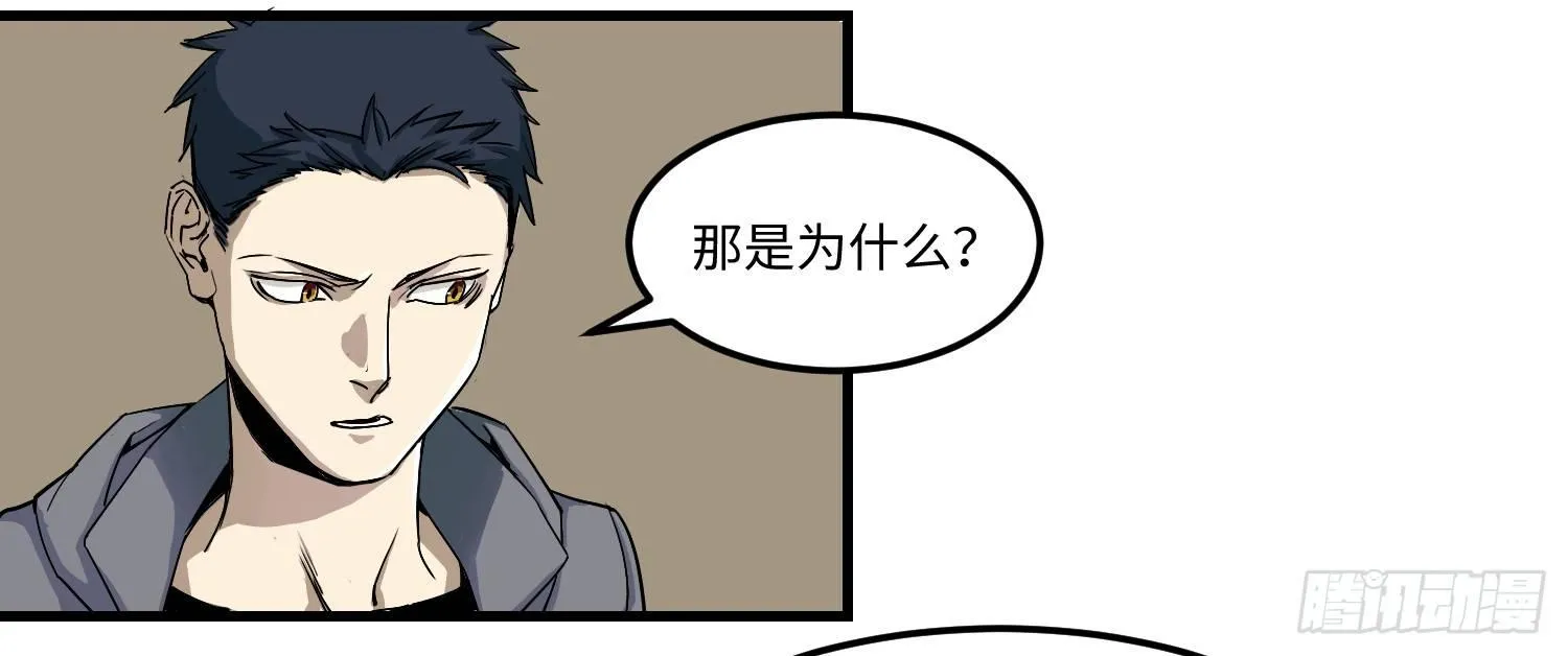 06 预示 第36页