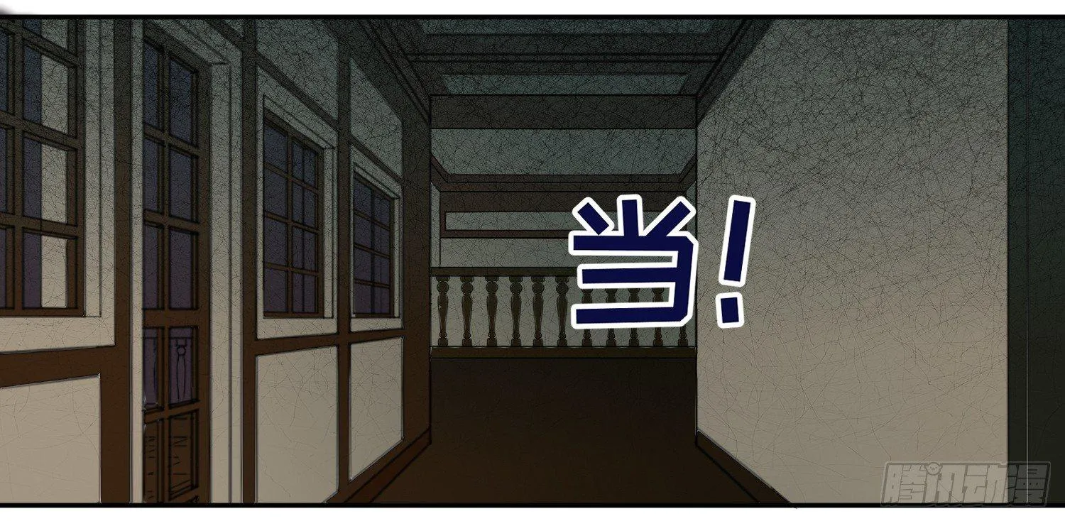 07 晚餐 第26页