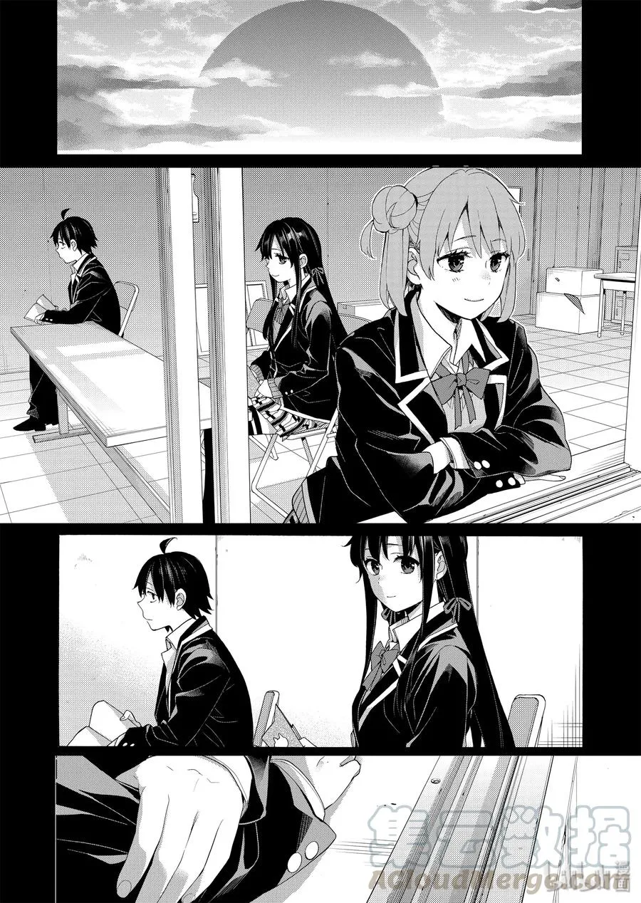 85 第85话 第28页