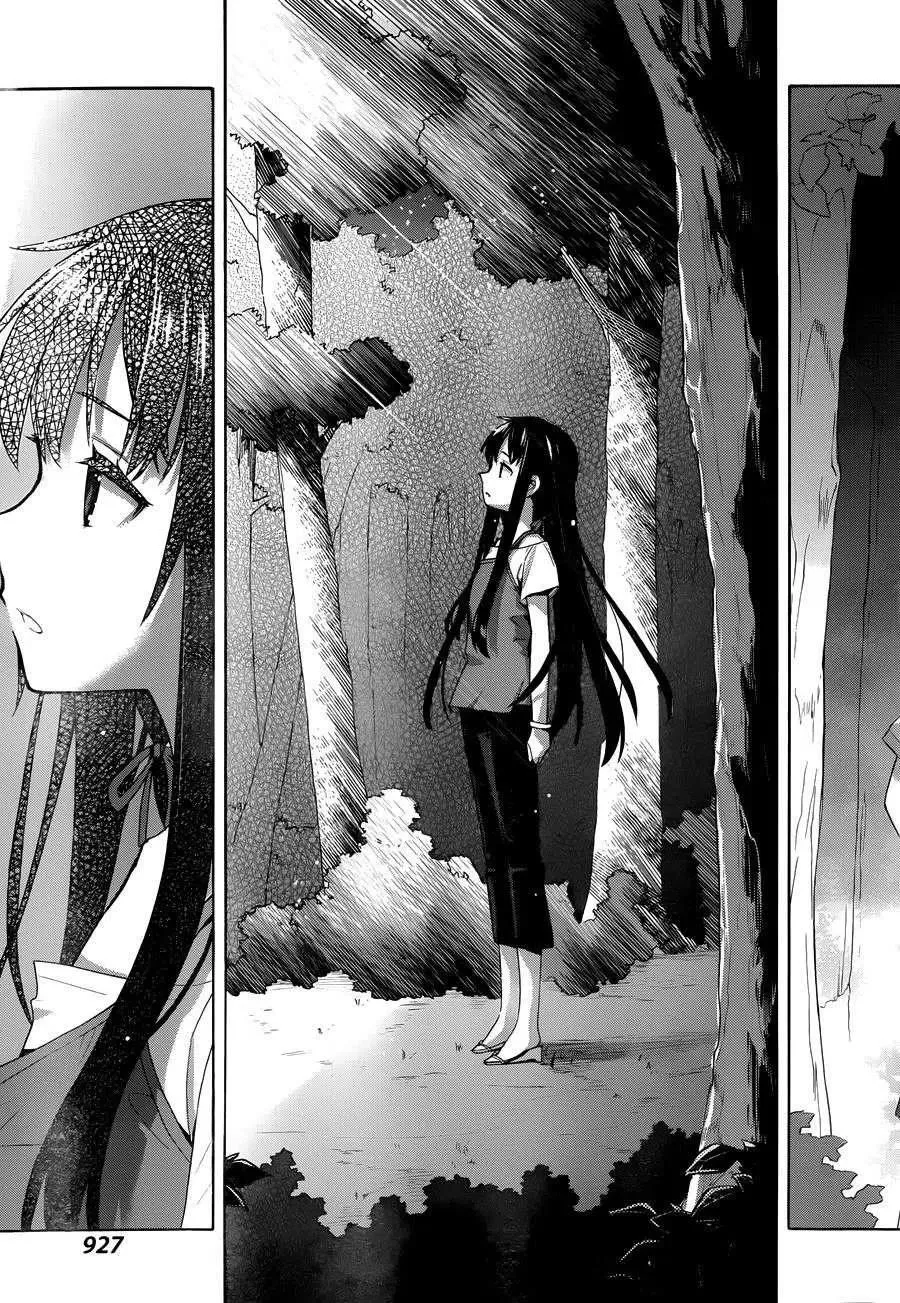 15 第15话 第29页
