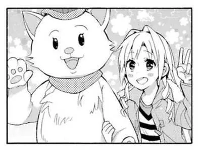 42 第42话 第44页