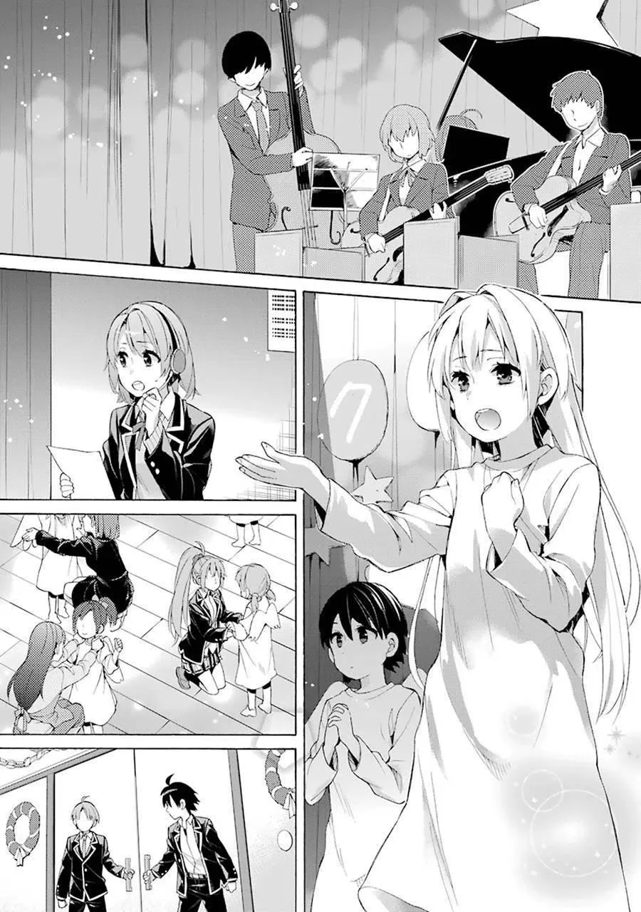 45 第45话 第33页