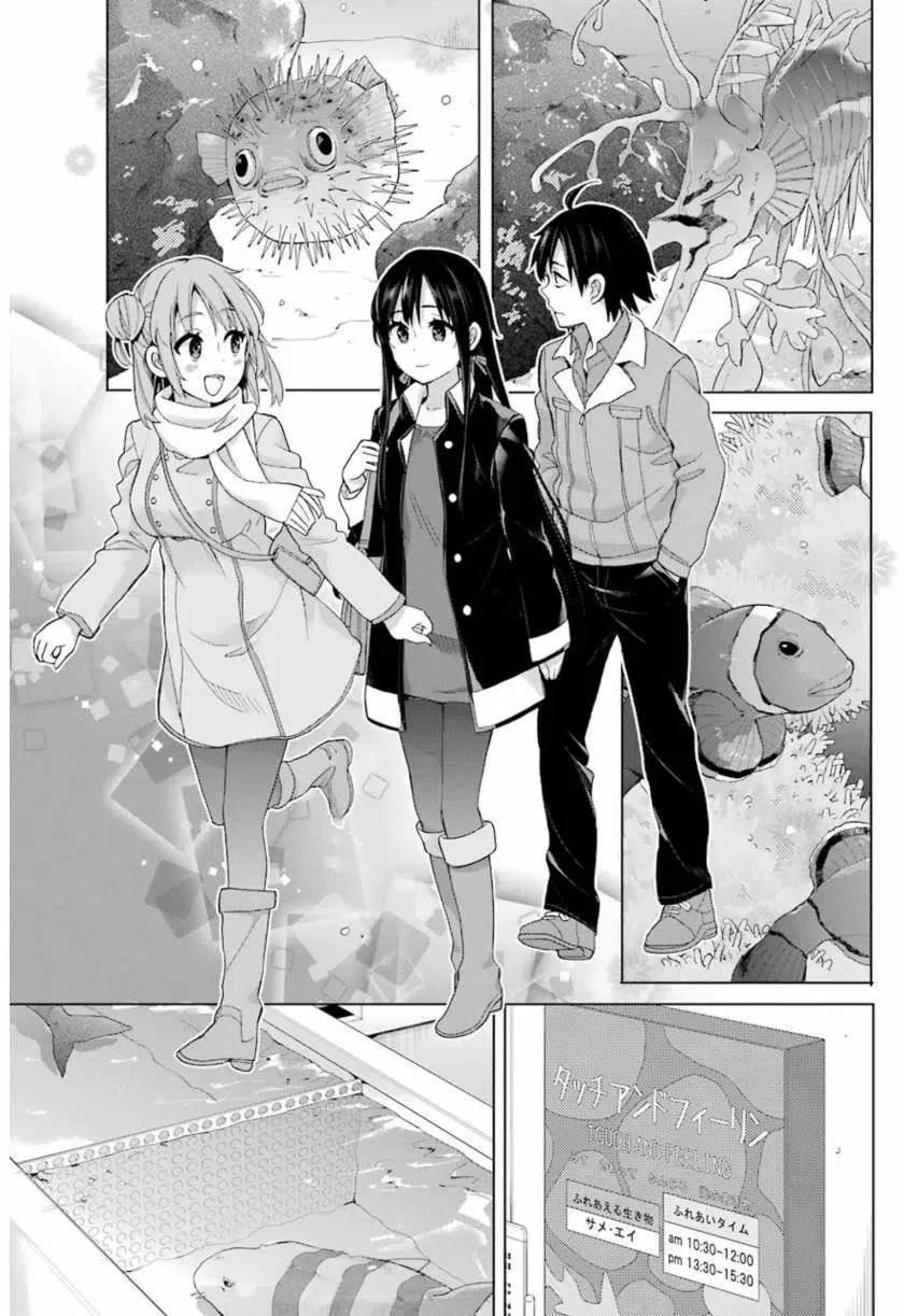 57 第57话 第23页