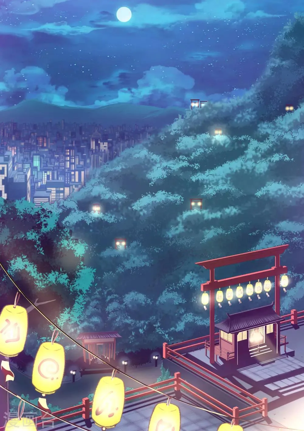 第1话 生气的玉藻前大人 第1页