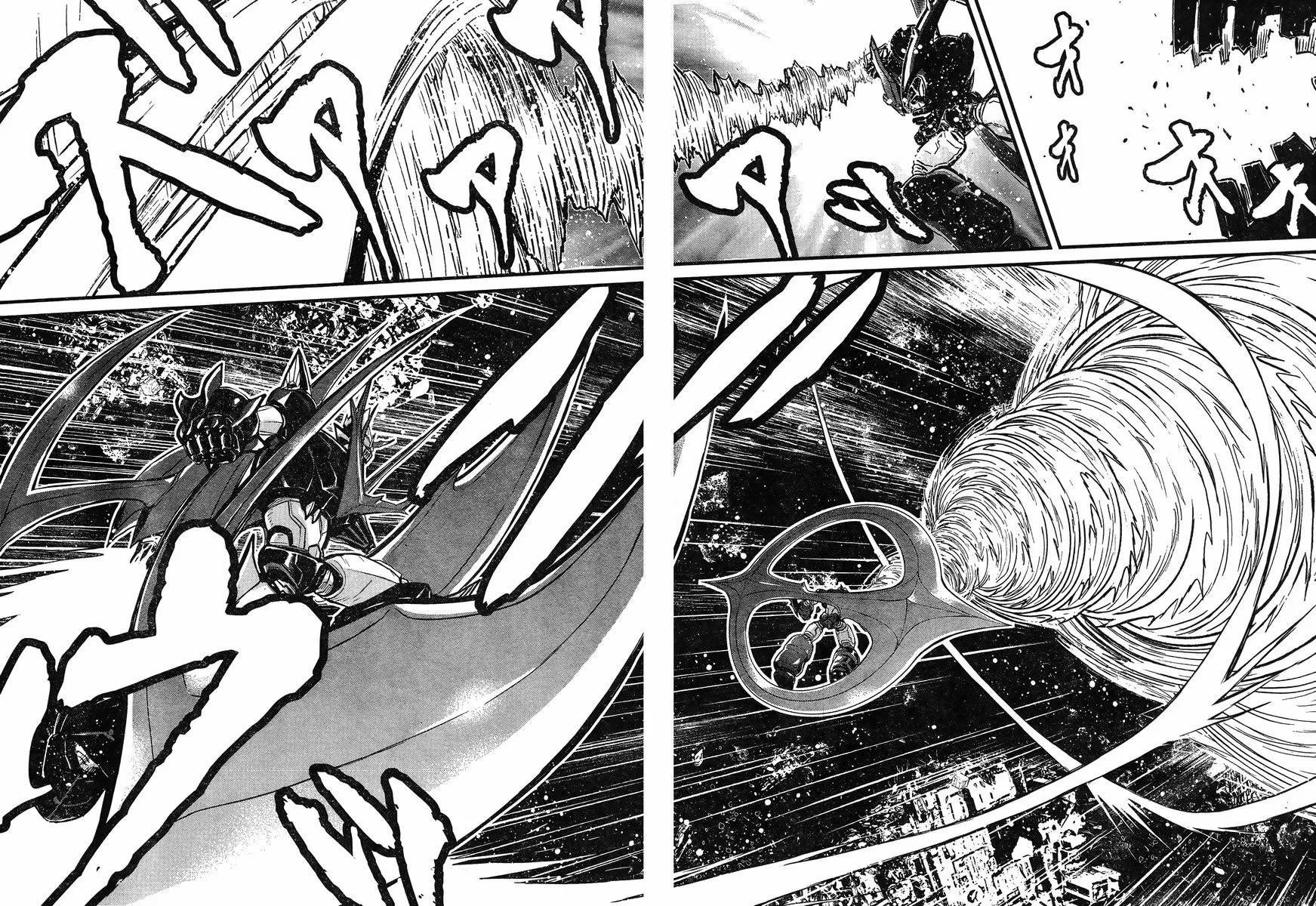 第14话 第19页