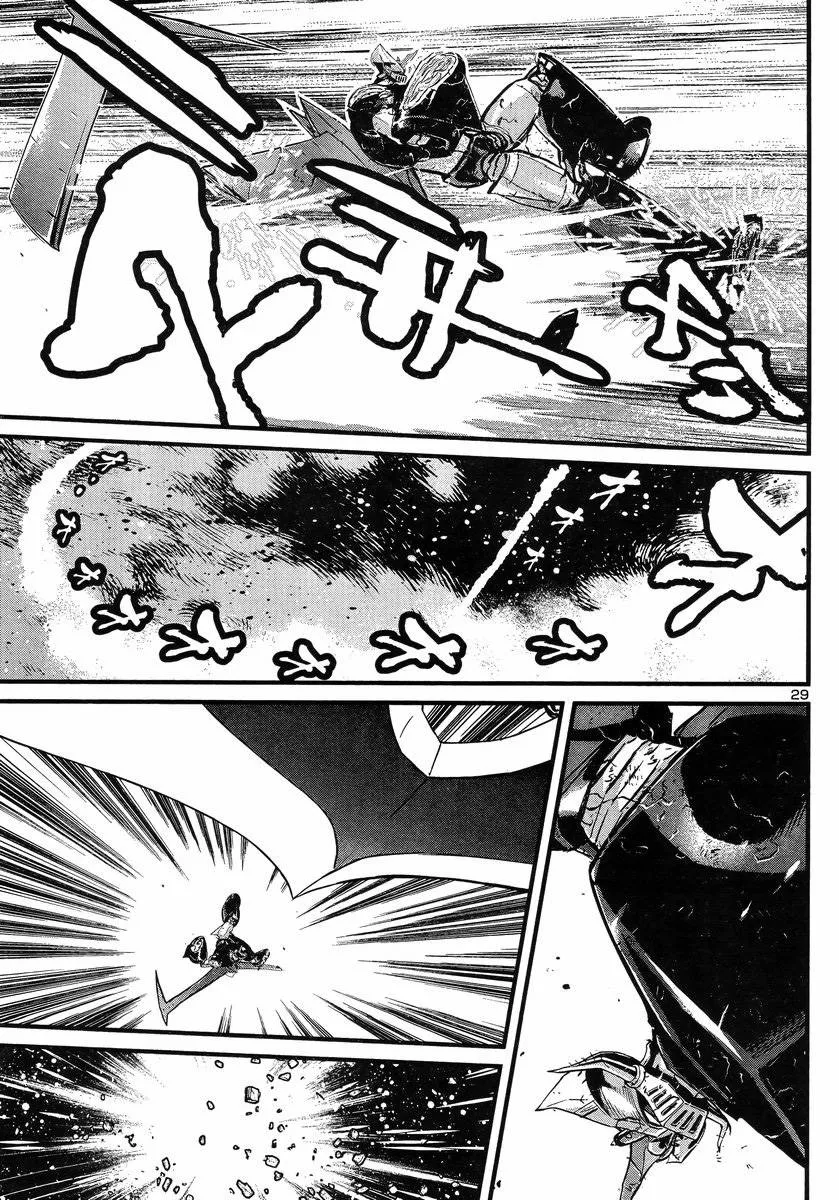 第13话 第27页