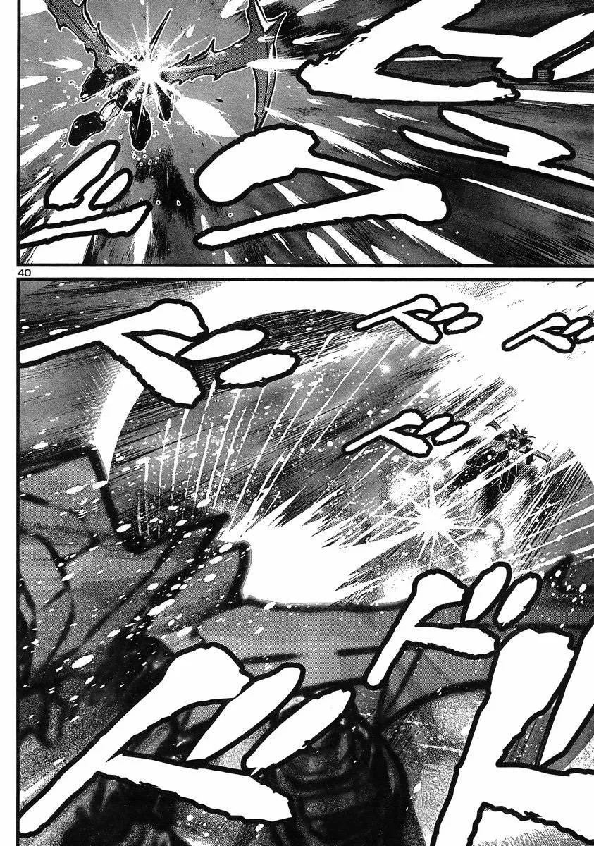 第11话 第37页