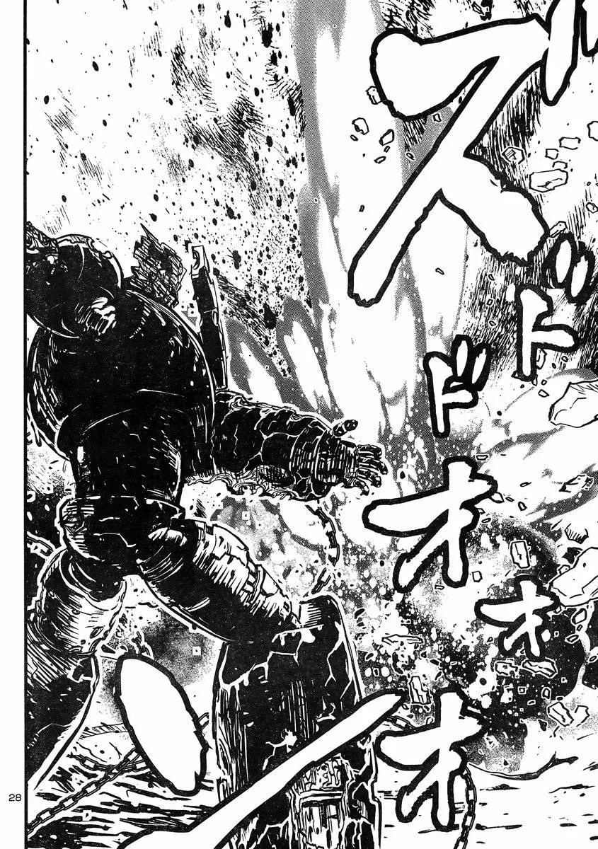 第09话 第25页
