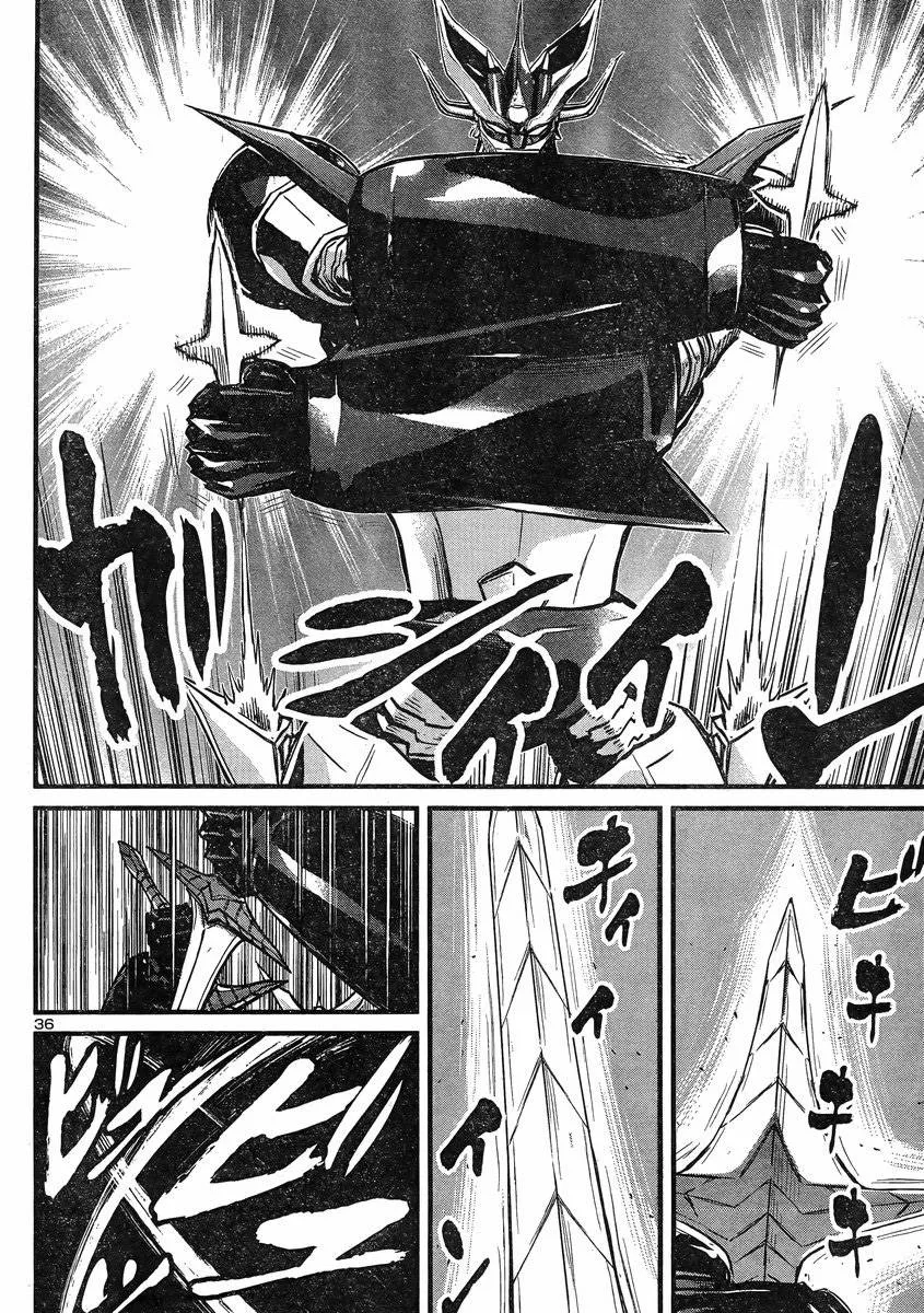 第08话 第29页