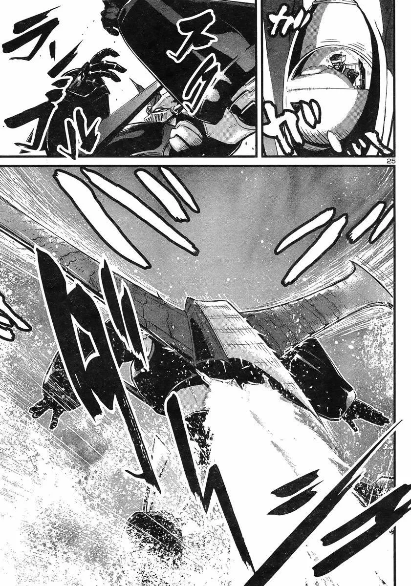 第07话 第24页