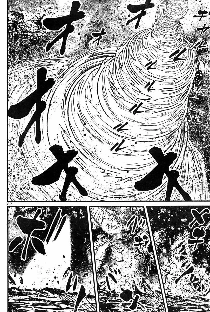 第05话 第33页