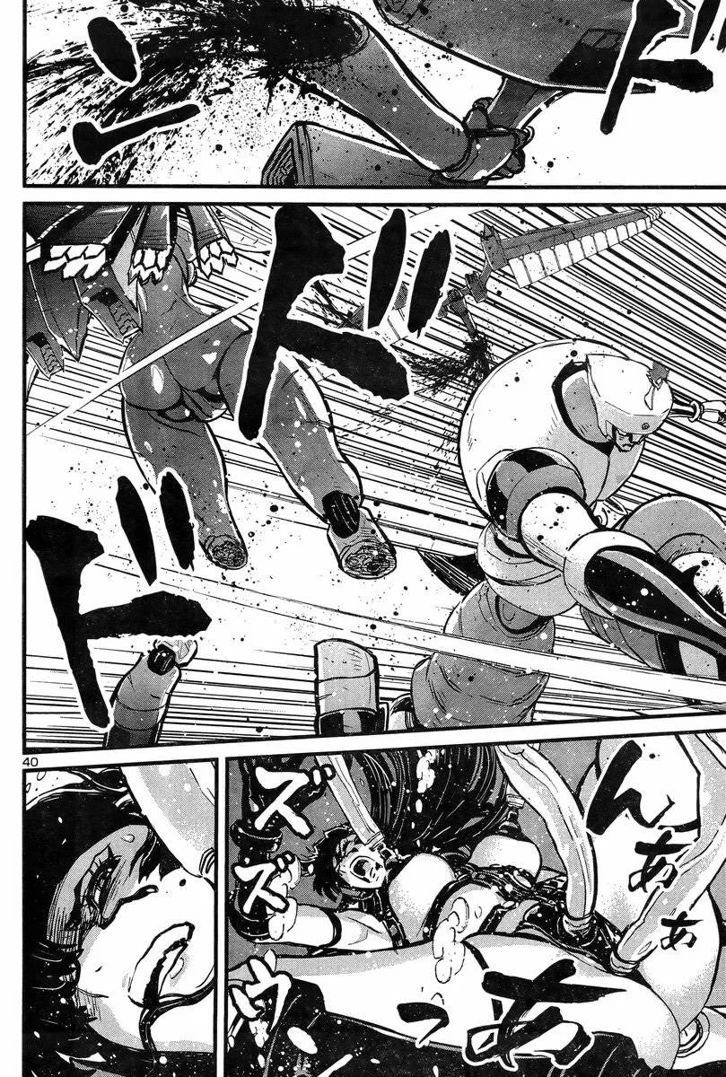 第05话 第41页