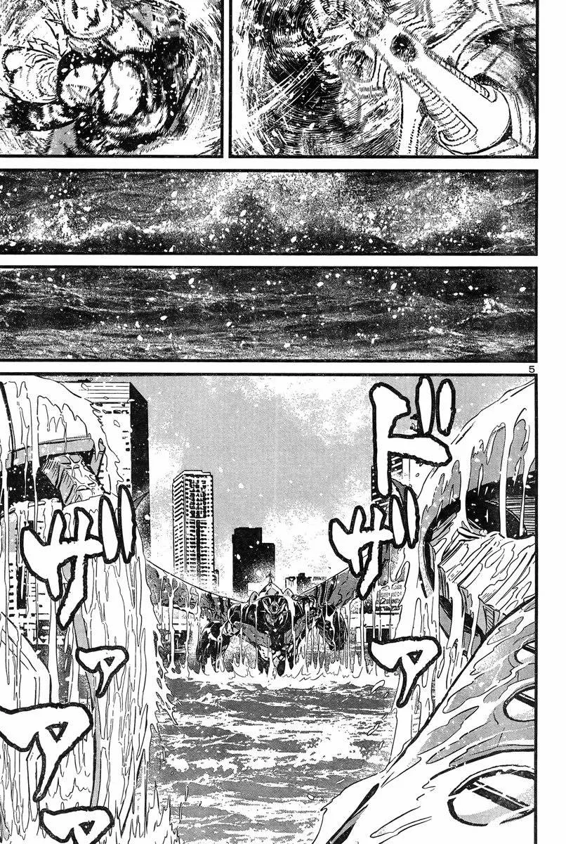 第03话 第5页