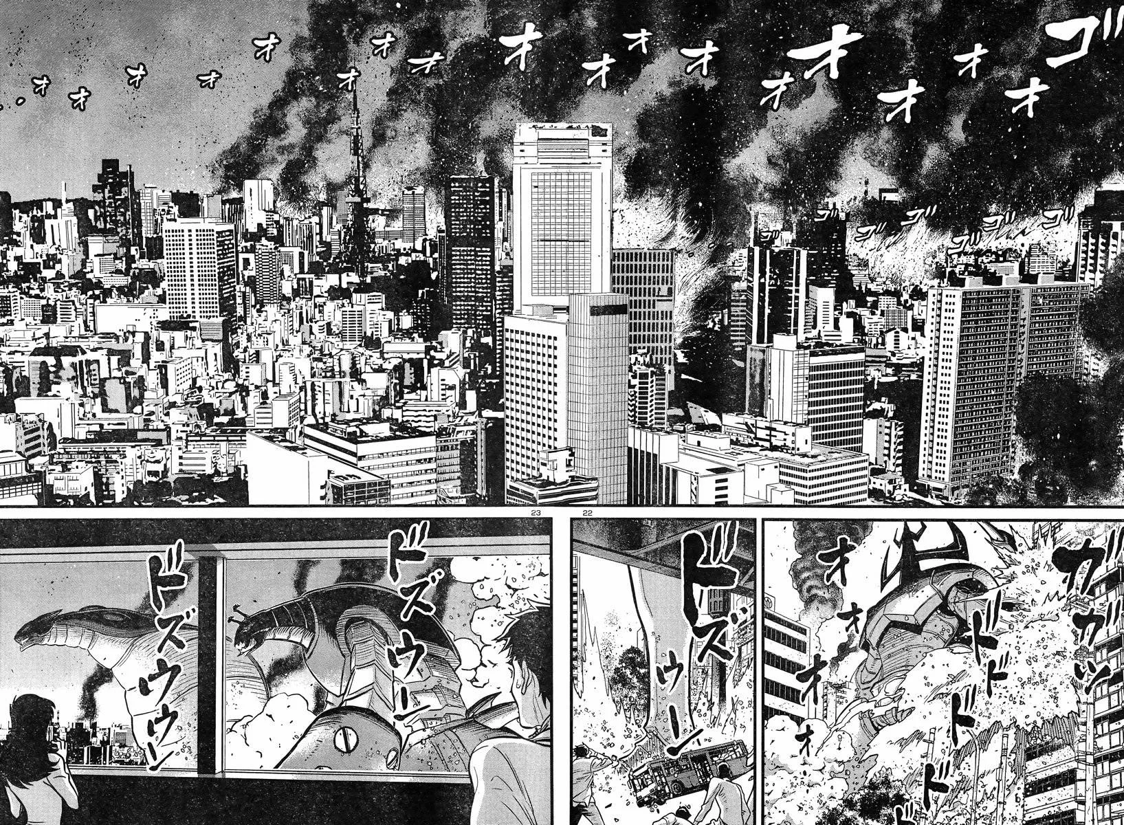 第01话 第22页