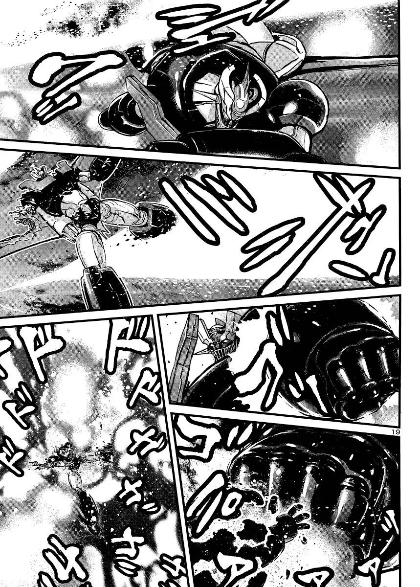 第31话 第18页