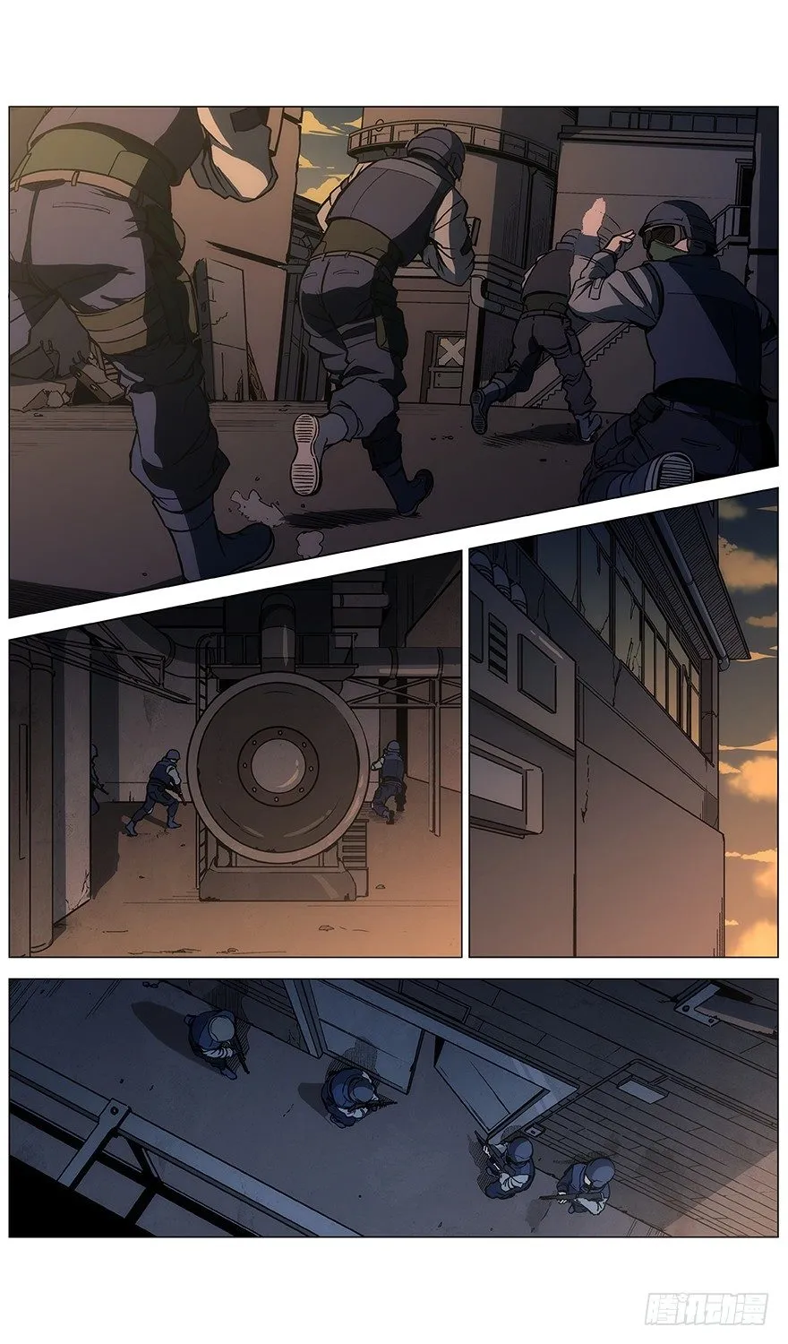 第43话 问号人物 第25页