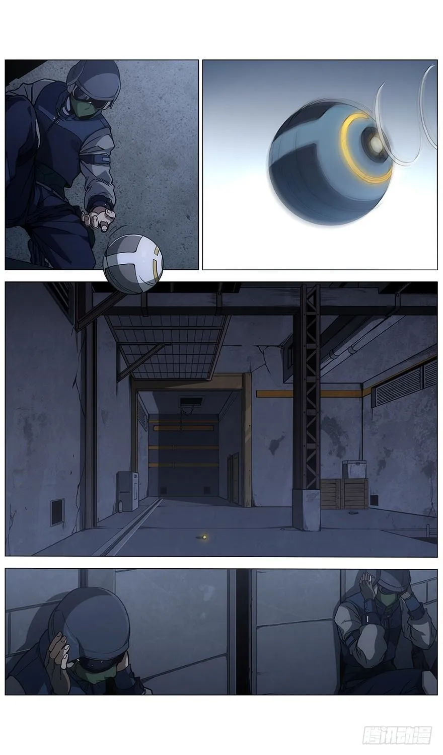 第43话 问号人物 第27页