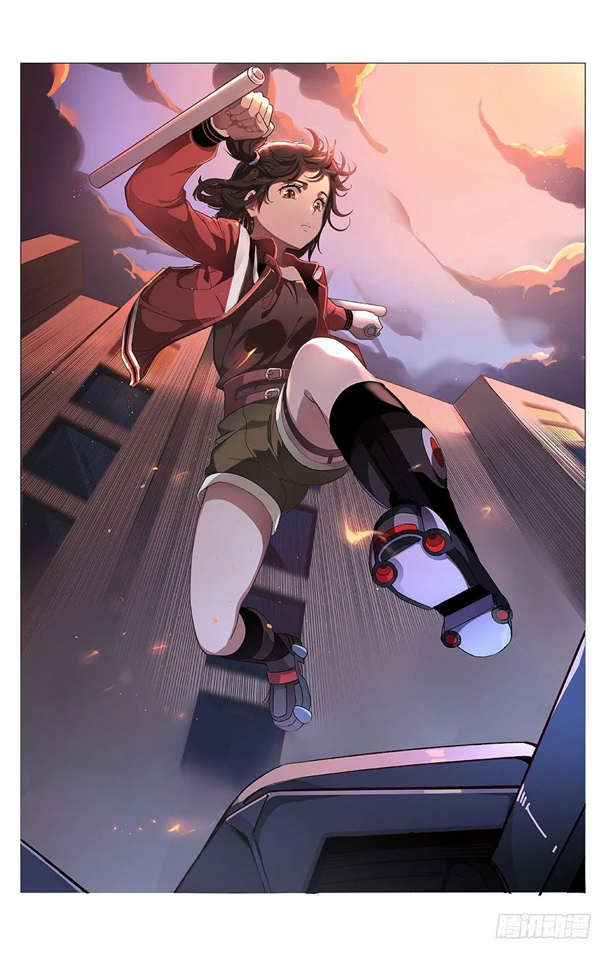 第3话 路遇天使 第7页