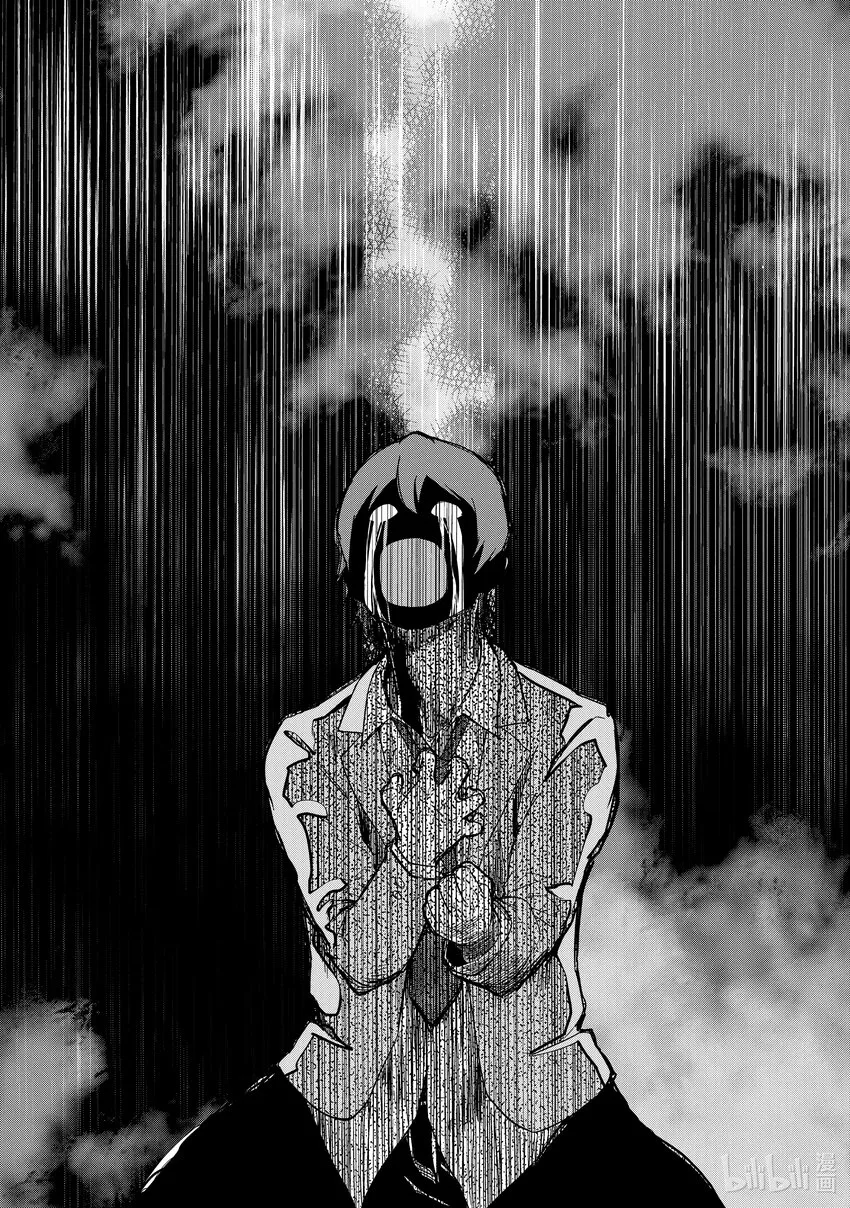 1 告知召唤的女神 第32页