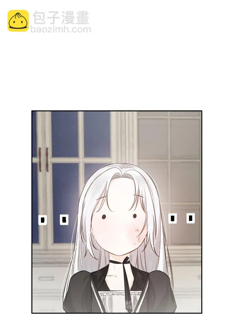 04 擦药 第11页