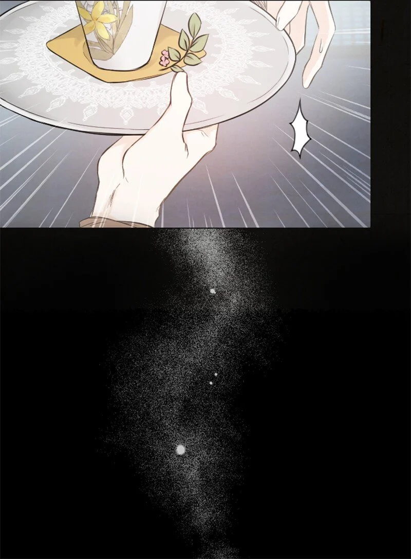 04 擦药 第25页