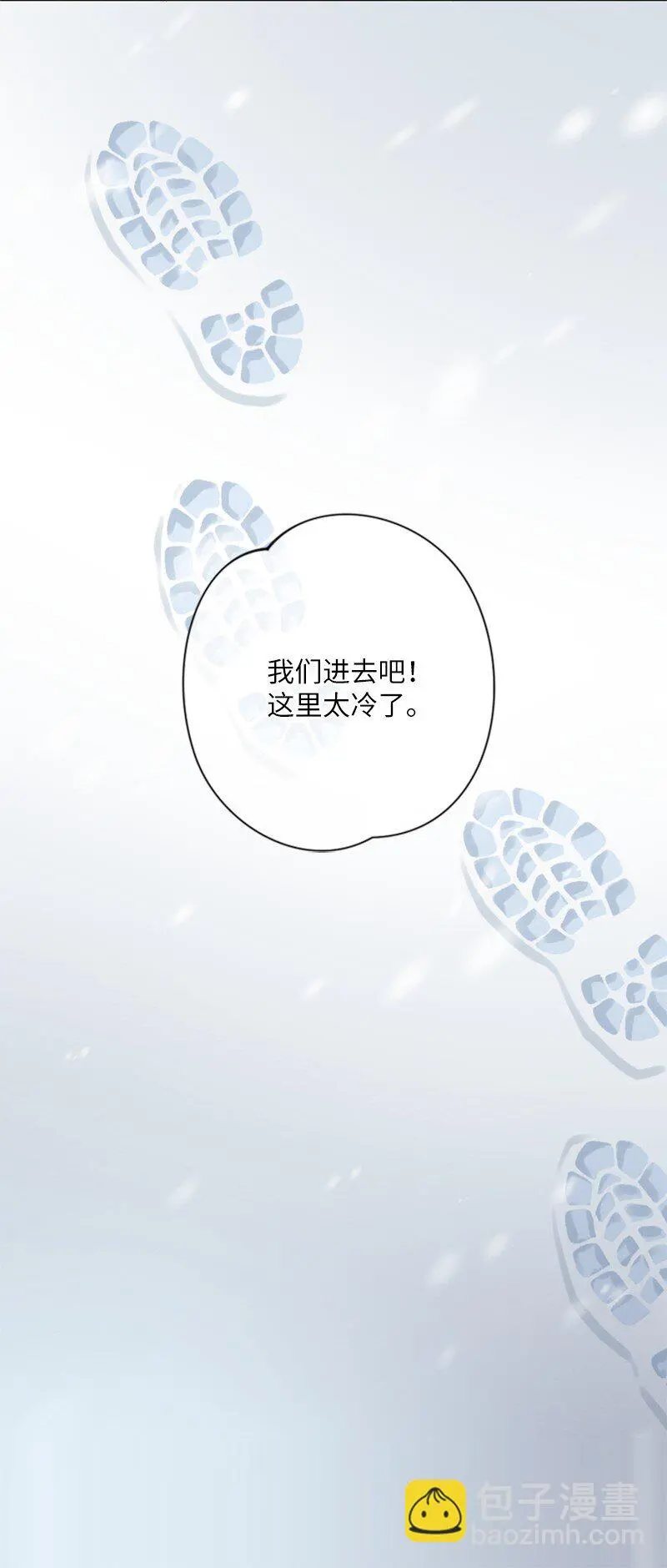 03 约定 第10页